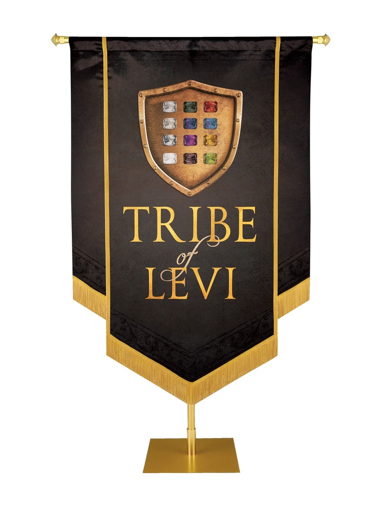 Tribe of Levi Embellished Banner